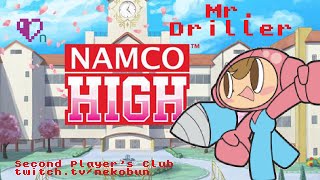 Namco High  Mr Driller Run [upl. by Negris44]