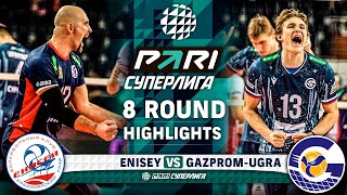 Enisey vs GazpromUgra  HIGHLIGHTS  8 Round  Pari SuperLeague 2025 [upl. by Juxon31]