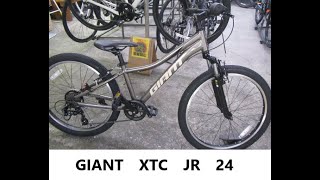 GIANT XTC JR 24 [upl. by Nadabus304]