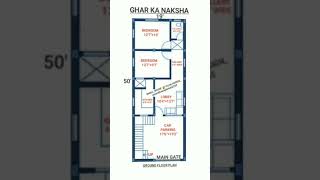 19 × 50 small house design  950 sq ft house plan  2bhk with car parking shorts viral homedesign [upl. by Amre]