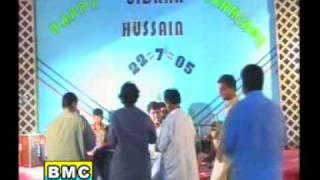 Sutka Goshe Muslim Hammal Balochi Song [upl. by Andres]