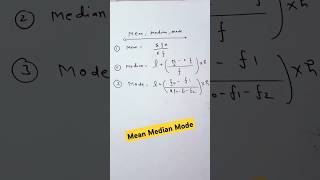 Mean Median Mode Mean Median Mode Formula Mean Median Mode Tricks Mean Mode Median short [upl. by Attah]