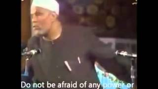 Sheikh Muhammed AlSharawi A love story with Allah ENGLISH TRANSLATION الشيخ محمد الشعراوي [upl. by Tyne244]