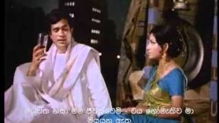 Song Film Chingari Koi Bhadke Film Amar Prem 1971 with Sinhala Subtitles [upl. by Eelak]