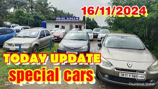 USED CARS IN INDIA TAMILNADU TIRUPUR MADURAI VELLORE CHENNAI TIRUCHIRAPALLI TIRUNELVELI KARUR [upl. by Nylsirhc943]