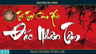 ĐẮC NHÂN TÂM Đỉnh Cao Trí Tuệ Cảm Xúc Người giàu thì hiểu người nghèo thì chưa Tinh hoa trí tuệ [upl. by Nydnarb]