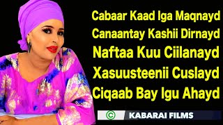 FARXIYA FISKA INTAAD IGA CAAGANAYD HEES CUSUB CALAACAL VIDEO 2021 [upl. by Ahseit135]