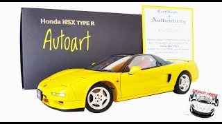 118 Autoart Honda NSX Type R [upl. by Grannie]