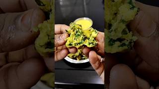 Gujrati methi na gota recipe methipakoda methi gota gujarat breakfastideas yummy shorts fun [upl. by Revolc]