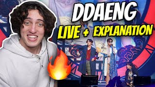 BTS  DDAENG Live Performance  Explanation  FAVORITE RAPLINE SONG 🔥 Reaction [upl. by Ferde]