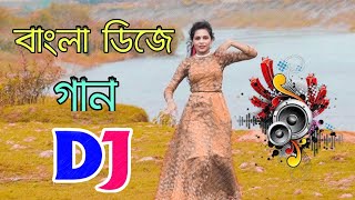 Bangla Dj gan 2023  aila re noya daman dj song  New Bangla Cover Dance 2023  Sk Nafisa Akter [upl. by Mayes254]