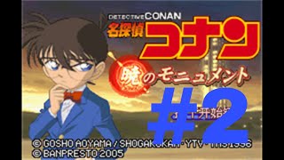 Detective conan Akatsuki no monument gameplay ITA live [upl. by Herries]