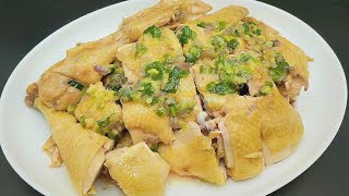 蔥油雞 Scallions Oil Chicken [upl. by Olegna]