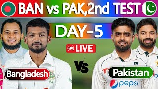 Ban vs Pak live match today  বাংলাদেশ বনাম পাকিস্তান। Bangladesh vs Pakistan Live Score  5th Day [upl. by Eibbil310]