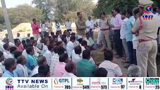 Farmers are suffering because they are not buying thin type of paddy in Yellareddy Mandal [upl. by Letizia]