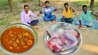 বাপি নতুন স্টাইলে খাসির মাংস রান্না করে সবাইকে খাওয়ালো  New style mutton recipe  Village food [upl. by Turro]