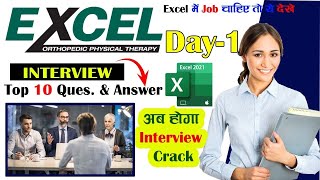 10 Excel interview question and answers  Excel interview questions  ms excel [upl. by Keverian]