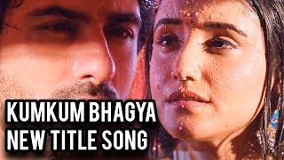 New Title Song  Kumkum Bhagya  Ep 2584 [upl. by Kristianson]