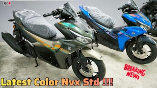 Yamaha NVX STD V2 New Color [upl. by Akirdnuhs]