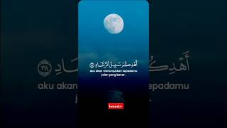 Surah Ghafir Ayat 3839shrots [upl. by Kcinimod]