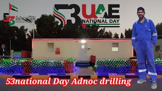 53national Adnoc drilling decoration ABU DUBAI 2024 [upl. by Nonek775]