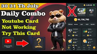 UPDATE Youtube Card Not Working Daily Combo 30 July [upl. by Avalsorim]