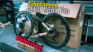 Unboxing Cube Litening AERO C68X Pro Road Bike A Sleek Carbon Fiber Masterpiece [upl. by Thayer]