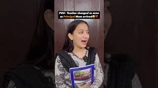 Apki Age kya hai❤️ytshorts teacher principal funnyshorts relatabe youtubeshort comedy share [upl. by Teloiv163]