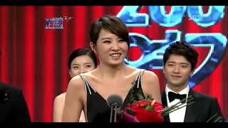 eng sub SBS Yeongki Daesang KSACSW Cut Part 02 [upl. by Niamreg]