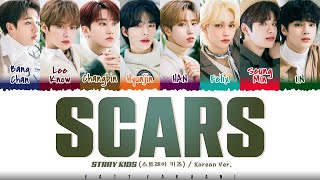 SKZ2021 STRAY KIDS  SCARS Korean Ver Lyrics Color CodedHanRomEng [upl. by Kessel766]