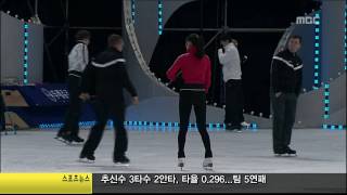 Festa on Ice 2010 a rehearsal 01 Updated April 15 2010 [upl. by Sivatnod]