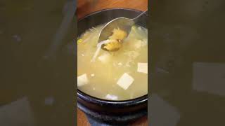 Pollock Soup at Seoul Station Korea shorts fyp foodie korea [upl. by Eimaral]