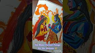 Shiv parvati ji spill art 🔱❤️🌺 song music shorts [upl. by Otilopih487]