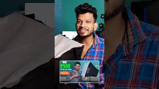 Softbox Light को घर पर कैसे बनाएं  how to make a softbox light at home [upl. by Gard662]