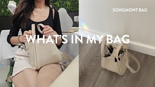 Whats in my bag summer edition 2023  Songmont Song Bag small bag update everyday essentials [upl. by Aleece]