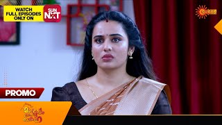 Mangalyam Thanthunanena  Promo  30 April 2024  Surya TV Serial [upl. by Enayd]