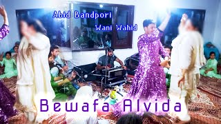 Bewafa Alvida  Wani Wahid  Abdi Bandpori  Star Shalteng [upl. by Philip]