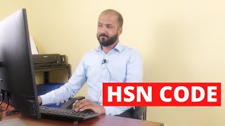 HSN Codes  AccroBIZ ERP [upl. by Earaj]