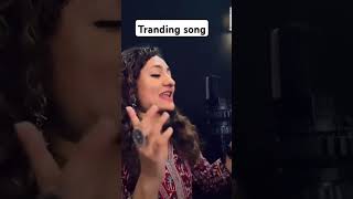 Pahadi trending song trending song 2024 youtube pleasesubscribemychannel [upl. by Airotahs]