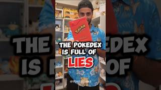 These Pokédex entries never made sense 🤷‍♂️ pokemontheory Pokémon pokemon pokemonfacts pokedex [upl. by Eittam]