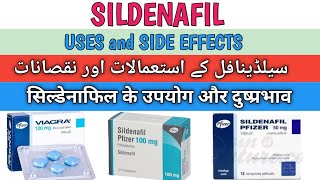 Sildenafil Viagra Used and Side effects Dr Ahmed Bukhari [upl. by Hgielac]