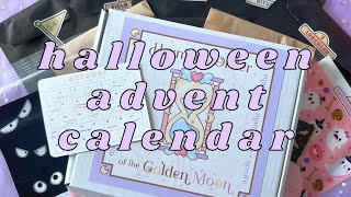 Packing Our Halloween Advent Calendar  Chit Chat [upl. by Pearla]