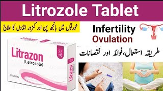 Letrozole Tablet For Pragnancy in Urdu Hindi l letrozole 25 mg Tablet [upl. by Tabshey]