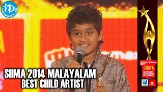 SIIMA 2014 Malayalam Best Child Artist  Sanoop Santhosh  Philips and the Monkey Pen Movie [upl. by Adnohsel]