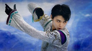 Yuzuru Hanyu skating to STUDIO GHIBLI  Merry go round of life Howls moving castle [upl. by Enitsrik]