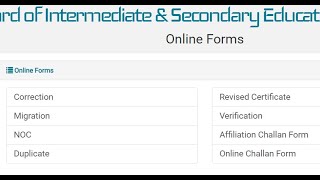 Online Challan Form Sanad Verification BISE FSD  DiGi Life [upl. by Chester920]