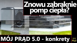 Mój prąd 50  fotowoltaika i pompa 29900 zł dotacji 2023 fotowoltaika pompaciepla [upl. by Macilroy]