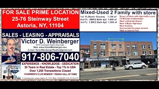 For Sale A Prime location Mixed use 2 family and store at 2576 Steinway Street Astoria NY [upl. by Nira]