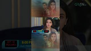 Iqtidar drama episode 18 promo pakistanidrama [upl. by Meryl]