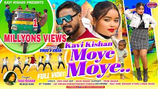 KAVI KISHAN MOYE MOYENEW NAGPURI SONG VIDEO 2024 कवि किशन मोय मोयCAST VINOD KIRAN [upl. by Ahsekahs]